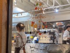 -Money Shops(愚园路店)