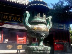 -红螺寺