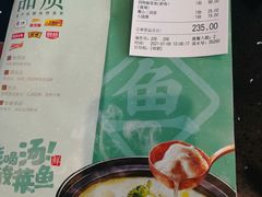-蜀锦堂·川味现炒(襄阳武商汇店)