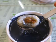 -阿三麻蓉汤圆(顺光大厦店)