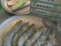 -山葵说·泥炉烤肉(泰达时尚E街区店)