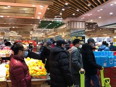 -幸福荣耀生鲜超市(和平街店)