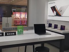 -仪征宝能环球汇