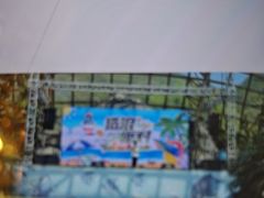 -麦积山温泉