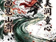 -新街口影城(德基广场LED巨幕店)