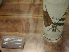 -上海孙中山故居纪念馆