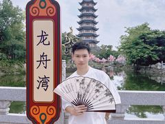 -厦门方特东方神画