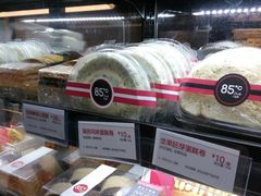-85度C(上海茶陵北路店)