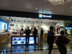 -微软授权专卖店(天河城店)