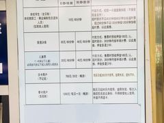 -同济大学四平路校区游泳馆