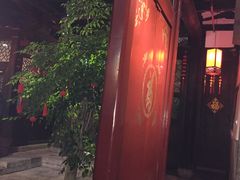 门面-聚春园驿馆(三坊七巷店)