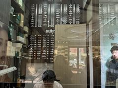 -上海恒天奢侈品(总店)