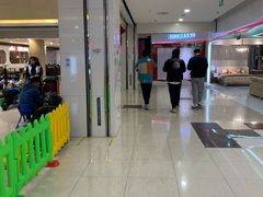 -天虹购物中心(石路店)