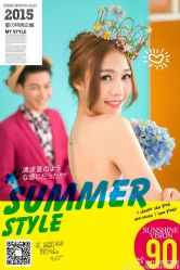 -日光视觉婚纱摄影(旗舰店)