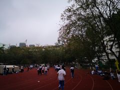 -海口市第一中学