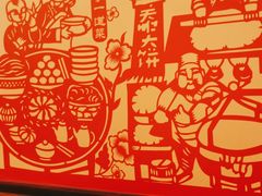 -西贝(六里桥旗舰店)
