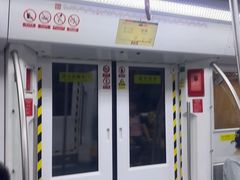 -老字号蛇口德记烧腊饭店·海鲜加工