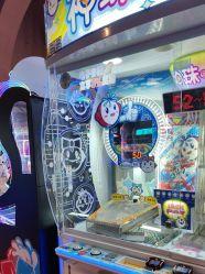 -卡通尼乐园(上海安亭店)