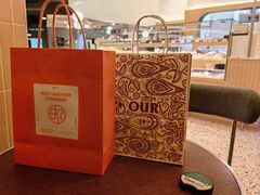 -OUR Bakery(SKP-S店)