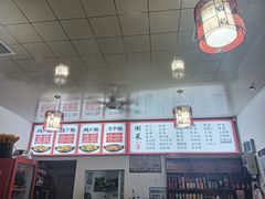 -重庆鸡公煲(宿迁学院店)