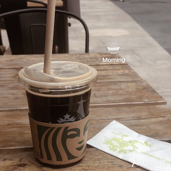 星巴克(汇亚大厦店)图片