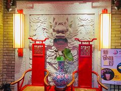 -小龙坎火锅(香港中路店)
