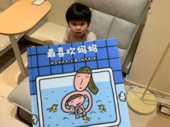 -手心咖啡