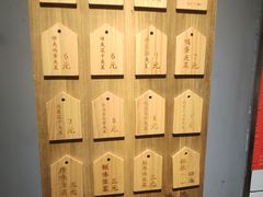 -三兄弟高炉烧饼