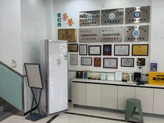-派美特宠物医院·核磁CT·骨科肿瘤·疑难转诊(沈农禾丰店)