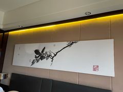 -成都保利公园皇冠假日酒店(熊猫基地店)