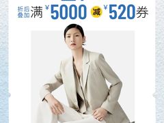 -上海第一八佰伴