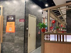 -韩宫宴烤肉·黑毛和牛·料理(合肥滨湖银泰城店)