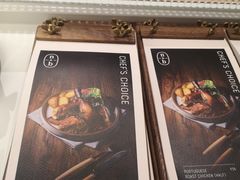 菜单-nata&bica(松江大学城店)