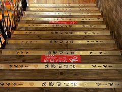 -孔乙己酒家(虹桥路店)
