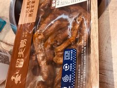 -盒马鲜生(悠方店)