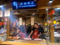 门面-沙州食驿·非遗小吃夜市