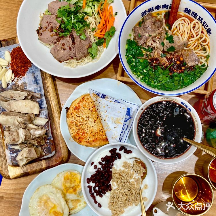 面食届扛把子，还得是马记永兰州牛肉面！
