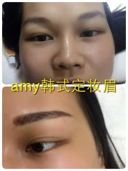 iphone_upload_pic-Easy Lady美甲美睫半永久纹绣工作室