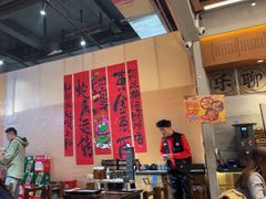 -破店肥哈·东北烧烤·夜宵(南山保利店)