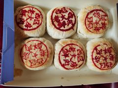 -西区老大房(愚园路店)