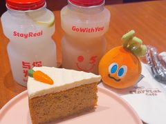 -StayReal Cafe(长宁来福士广场东八区店)