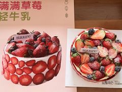 -流酥可心·牛乳蛋糕商店(禾祥西路店)
