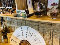 -悟饮门市景店