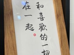 -2326 Coffee Roaster咖啡豆可选店(林肯公园店)