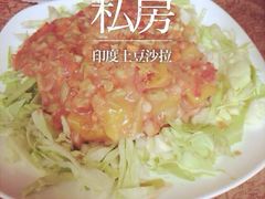 iphone_upload_pic-Santoor 萨都里印度餐厅(北锣鼓巷店)