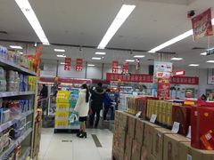 -京客隆超市(管庄店)