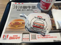 -肯德基(闵庄路店)
