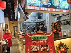 -原醪糟民俗小吃(金沙港湾店)
