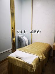 -CICI纤美·科技减肥美容