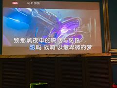 -好乐迪KTV(紫荆广场店)